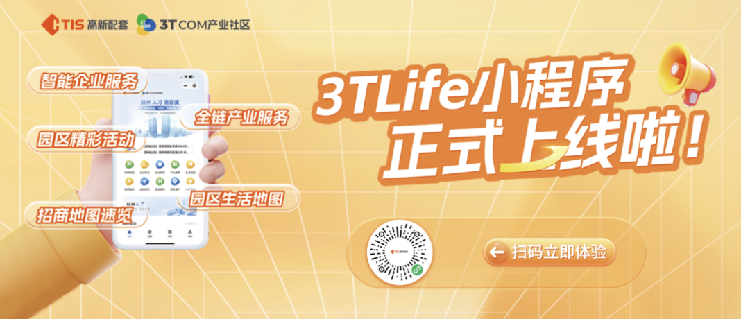 截屏2025-04-02 10.40.07.png