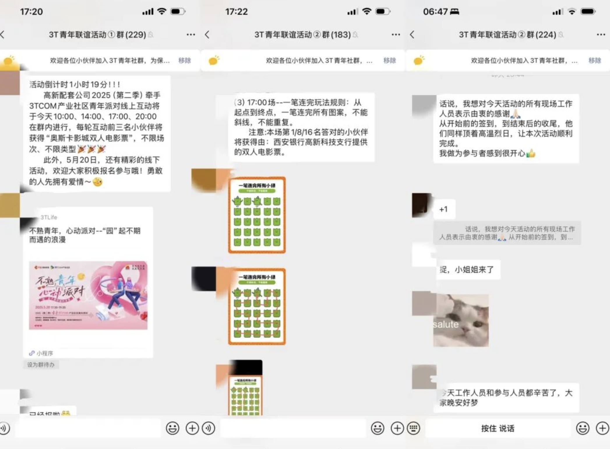 /ueditor/image/20250523/1747962635351436/535a0ab9b1e33110175bcebf50afd46b.png