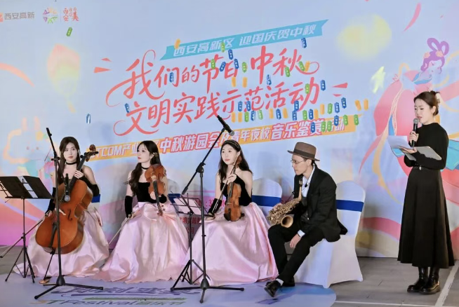 /ueditor/image/20250928/1759027441005269/34b64e53762033e7955cca62e961dc0f.png /ueditor/image/20250928/1759027441005269/34b64e53762033e7955cca62e961dc0f.png