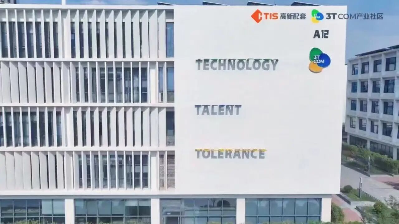 /ueditor/image/20251204/1764811150268115/c028421d8e66a42829067b2f3e0e5763.jpg /ueditor/image/20251204/1764811150268115/c028421d8e66a42829067b2f3e0e5763.jpg