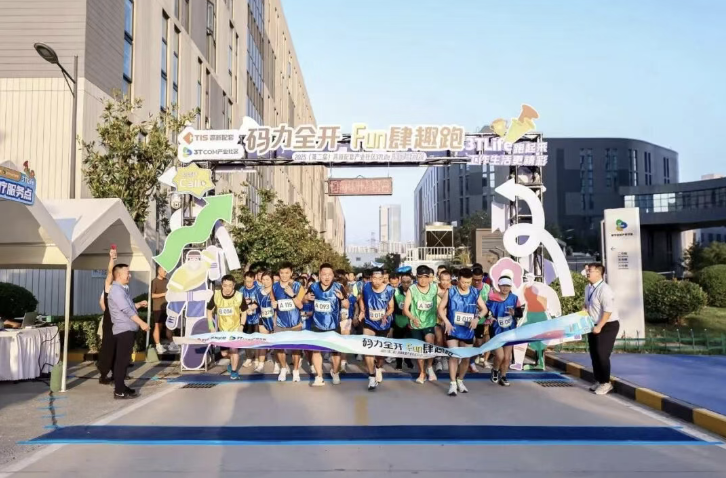 /ueditor/image/20251204/1764811389362441/46d0973ab94c77425fe74be2faa5650c.png /ueditor/image/20251204/1764811389362441/46d0973ab94c77425fe74be2faa5650c.png