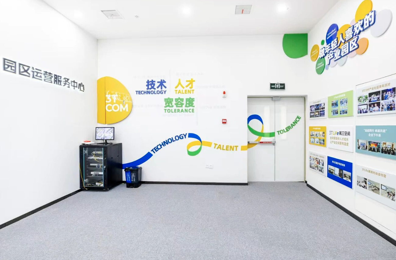 /ueditor/image/20251209/1765243486402165/b90fbd7f1583136f284025aa5e6c8806.png /ueditor/image/20251209/1765243486402165/b90fbd7f1583136f284025aa5e6c8806.png