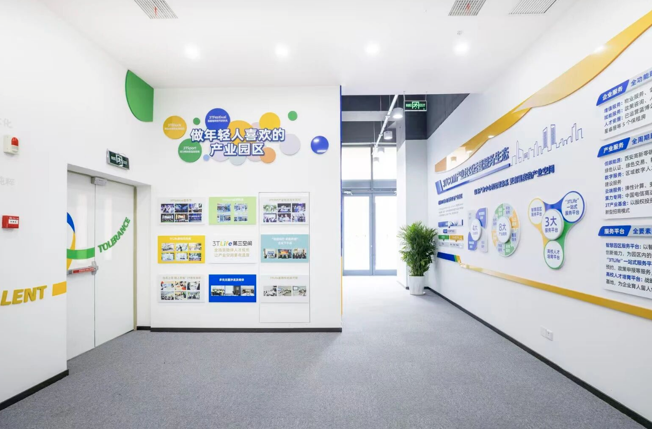 /ueditor/image/20251209/1765243486561525/e9541b092418a3f11b3b65a9e0e2244a.png /ueditor/image/20251209/1765243486561525/e9541b092418a3f11b3b65a9e0e2244a.png