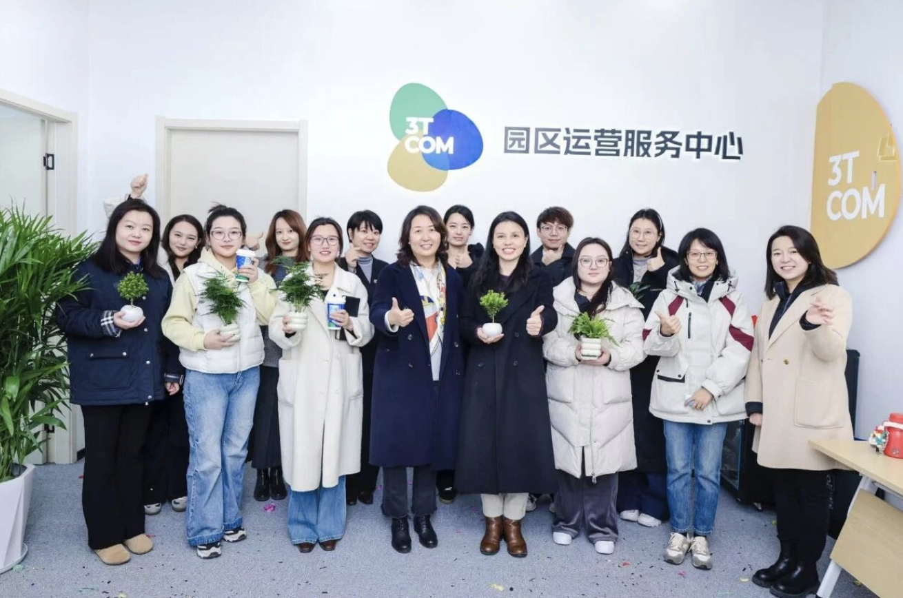 /ueditor/image/20251209/1765243685623100/e007039cb79446b8c77c8a0c17e1fdf0.png /ueditor/image/20251209/1765243685623100/e007039cb79446b8c77c8a0c17e1fdf0.png