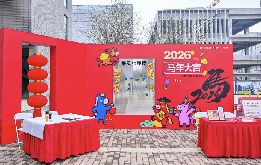 /ueditor/image/20260209/1770603670988951/b486f79336acc45c0d6cd02243eff4f8.png /ueditor/image/20260209/1770603670988951/b486f79336acc45c0d6cd02243eff4f8.png