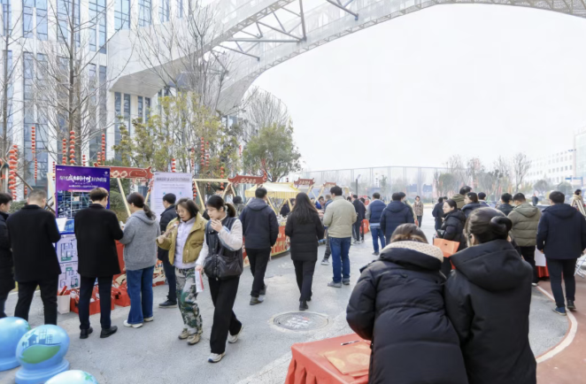 /ueditor/image/20260209/1770603812537644/124e04b6987028505c22d5e1a2fc04ba.png /ueditor/image/20260209/1770603812537644/124e04b6987028505c22d5e1a2fc04ba.png