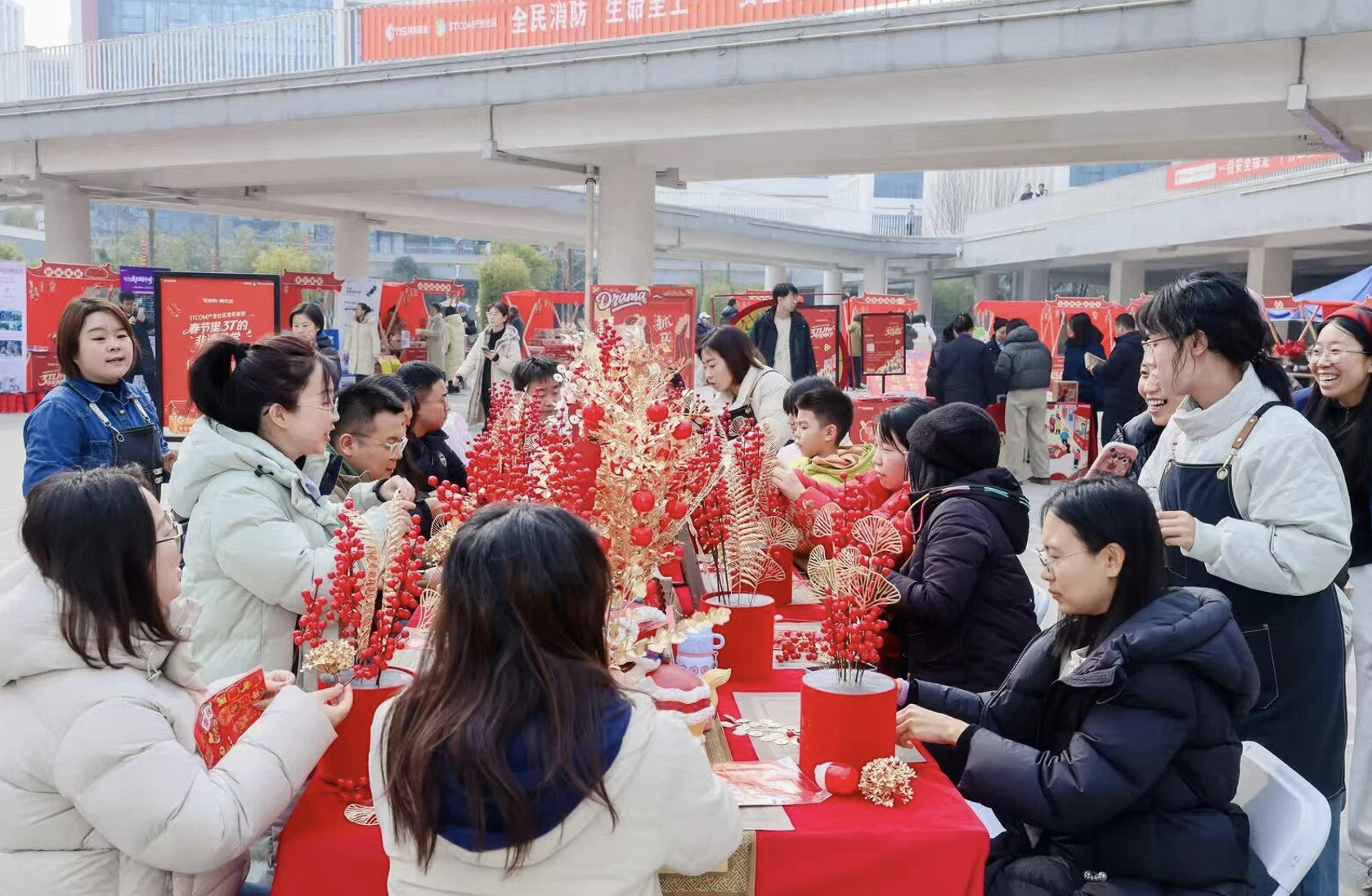 /ueditor/image/20260209/1770604075016550/41a7725d65ec3568c7e490366f0c1e68.png /ueditor/image/20260209/1770604075016550/41a7725d65ec3568c7e490366f0c1e68.png