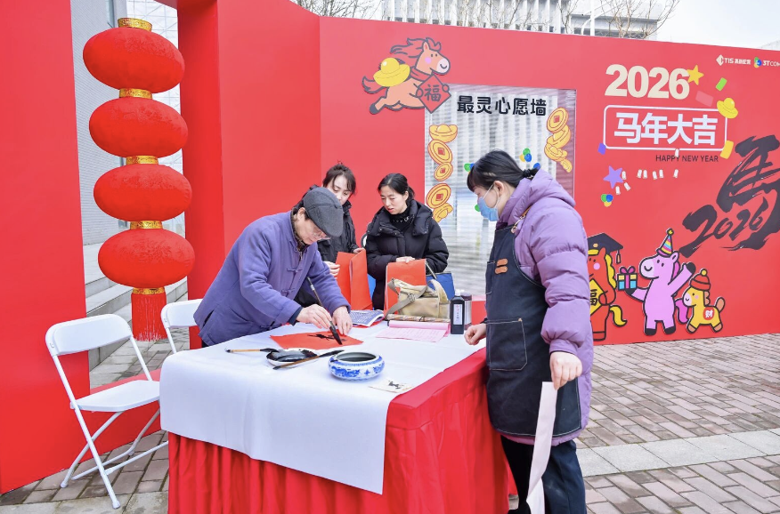 /ueditor/image/20260209/1770604202897526/691d654679ae7ab6cc65094de6ca4e41.png /ueditor/image/20260209/1770604202897526/691d654679ae7ab6cc65094de6ca4e41.png