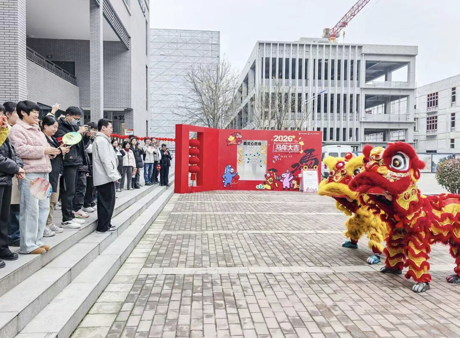 /ueditor/image/20260304/1772588327013449/5b6f685dba0560426e111714a7cbf891.png /ueditor/image/20260304/1772588327013449/5b6f685dba0560426e111714a7cbf891.png