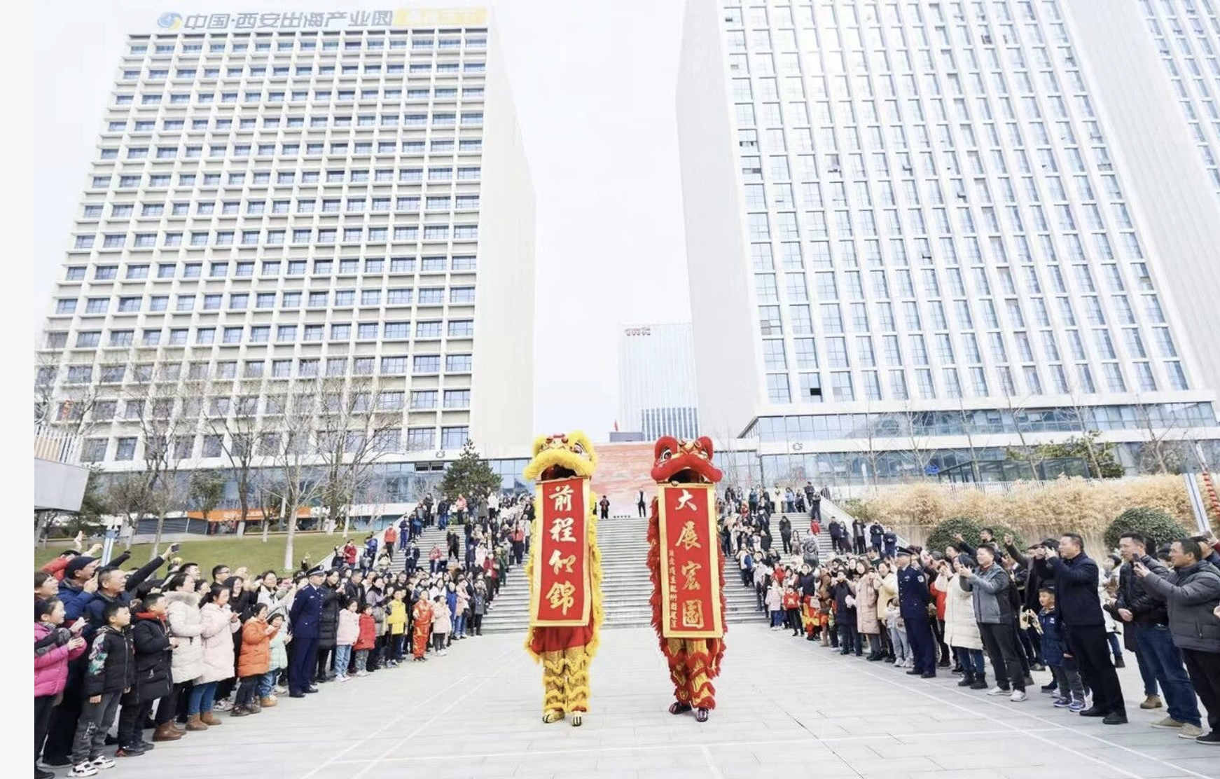 /ueditor/image/20260304/1772588519360171/f83944b1aafded6d7dd1a56ed217a295.png /ueditor/image/20260304/1772588519360171/f83944b1aafded6d7dd1a56ed217a295.png