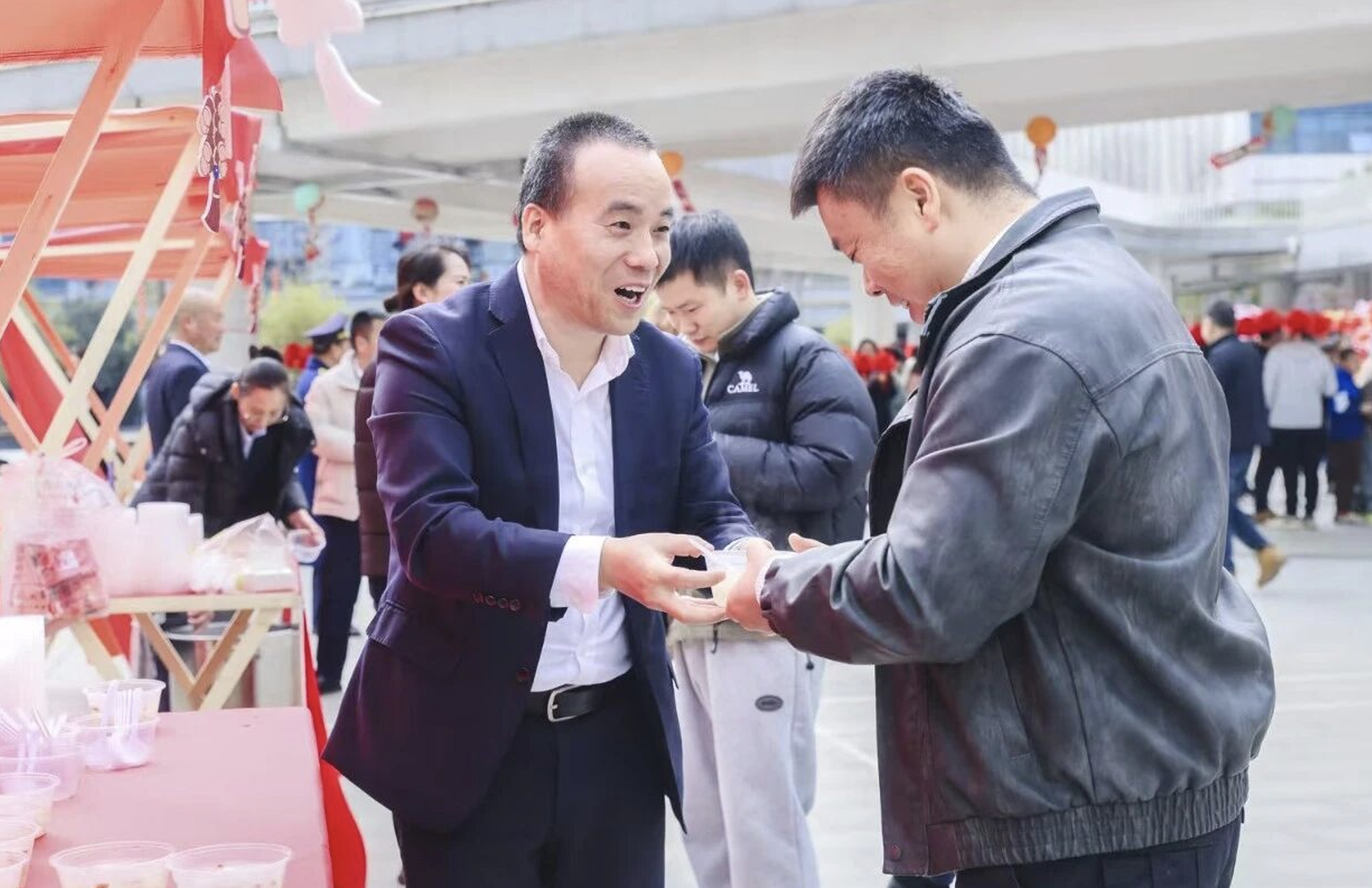 /ueditor/image/20260304/1772588696468181/29d5ad07ea0aa619a9a9d87844124ee1.png /ueditor/image/20260304/1772588696468181/29d5ad07ea0aa619a9a9d87844124ee1.png