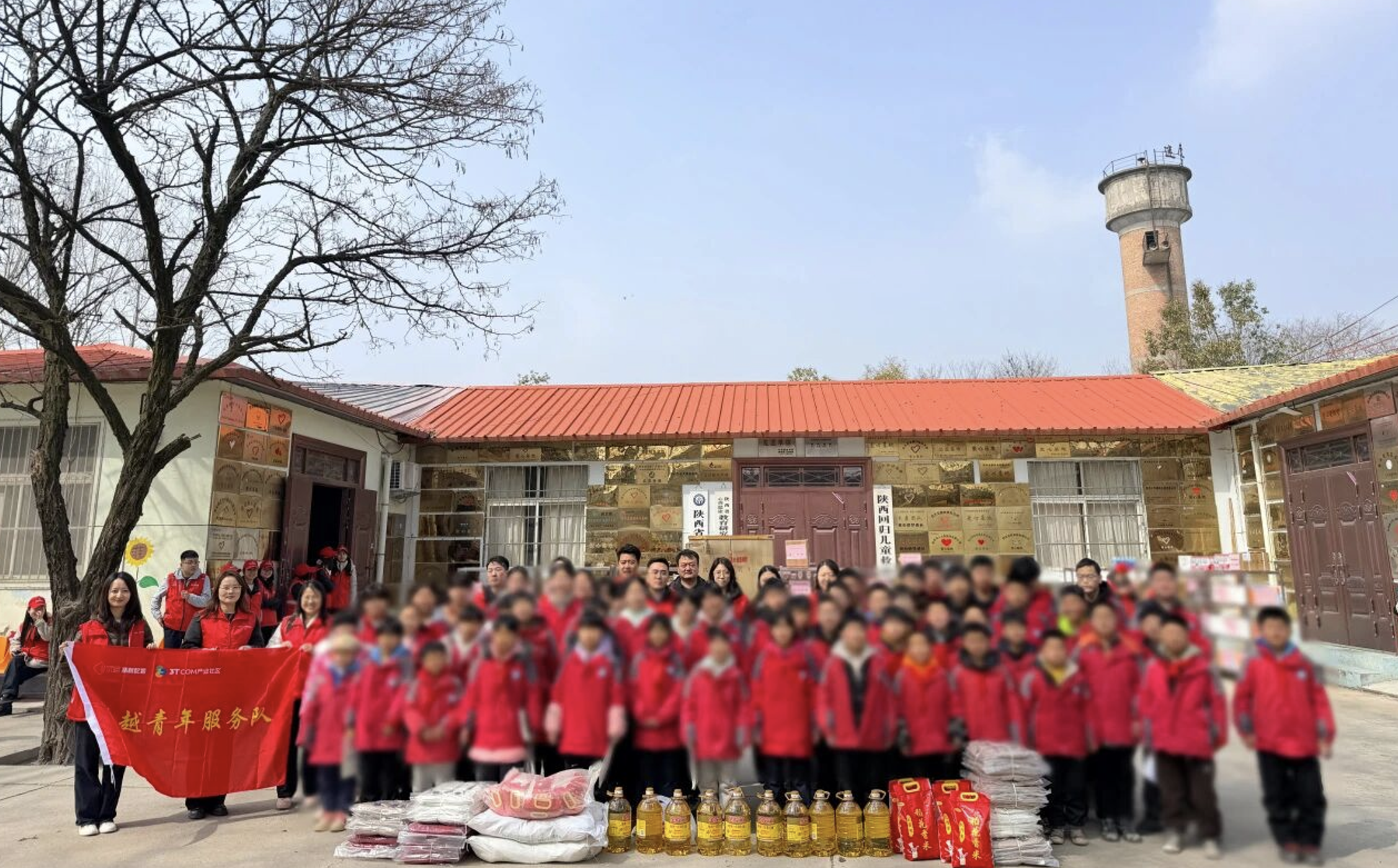 /ueditor/image/20260306/1772761458415755/715d37264eb6e11a193dd1297c37e67a.png /ueditor/image/20260306/1772761458415755/715d37264eb6e11a193dd1297c37e67a.png