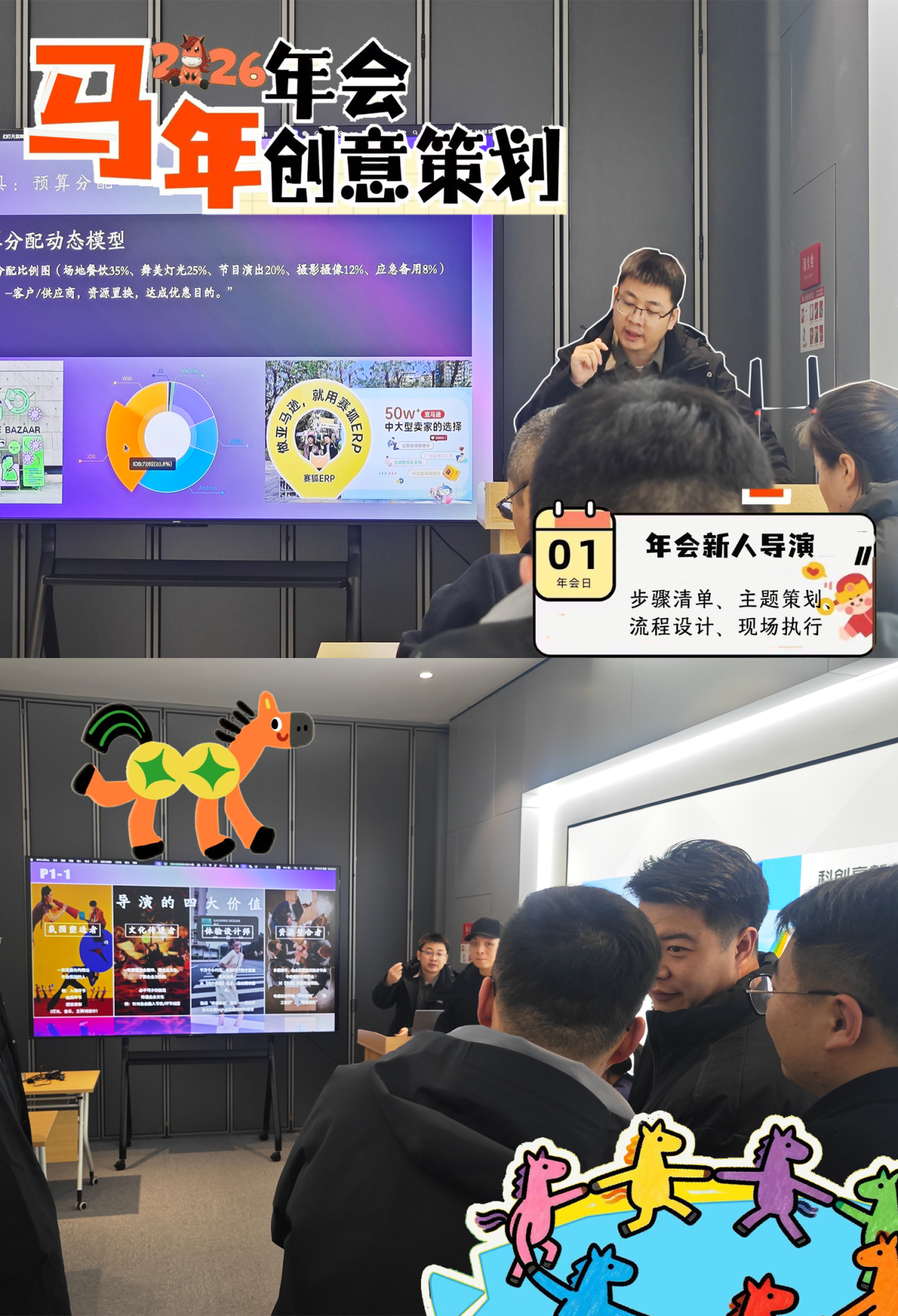 /ueditor/image/20260320/1773972753082327/4fc9abe684f948268e0c9dcb64626523.png 微信图片_2026-03-20_101021_188.png