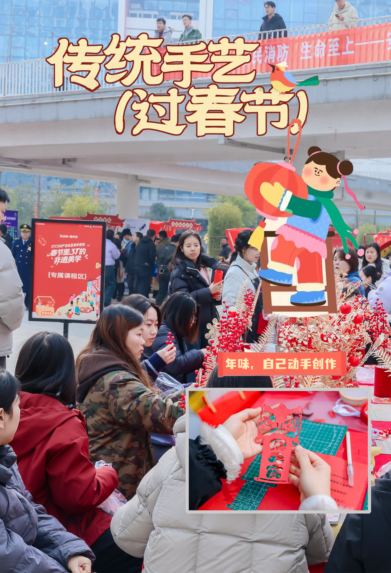 /ueditor/image/20260320/1773972910276651/1b204769e265e26ea16e8f5d8d25a664.png 微信图片_2026-03-20_101031_845.png