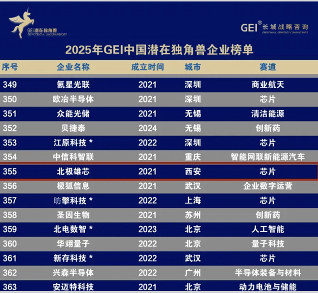 截屏2026-07-14 09.41.07.png