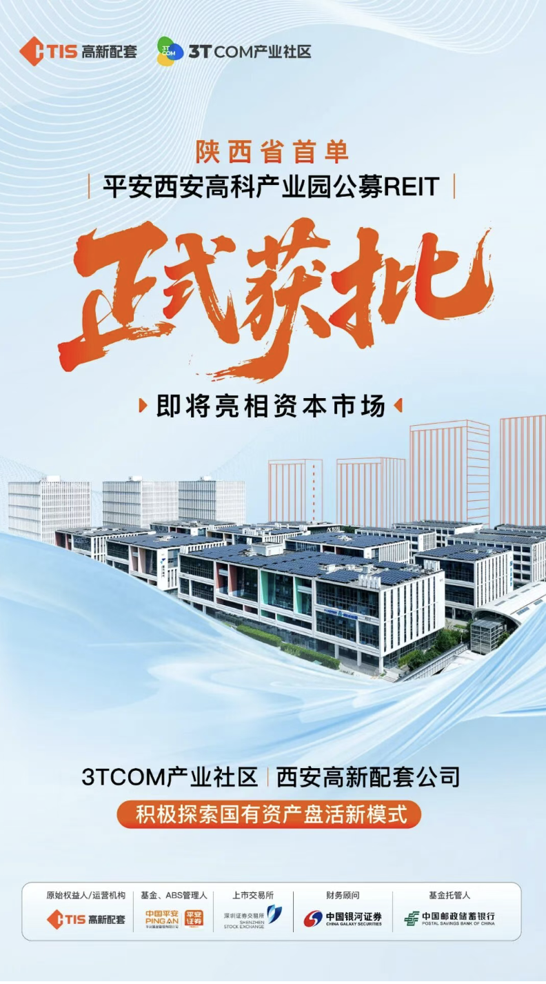 截屏2026-08-20 15.46.26.png